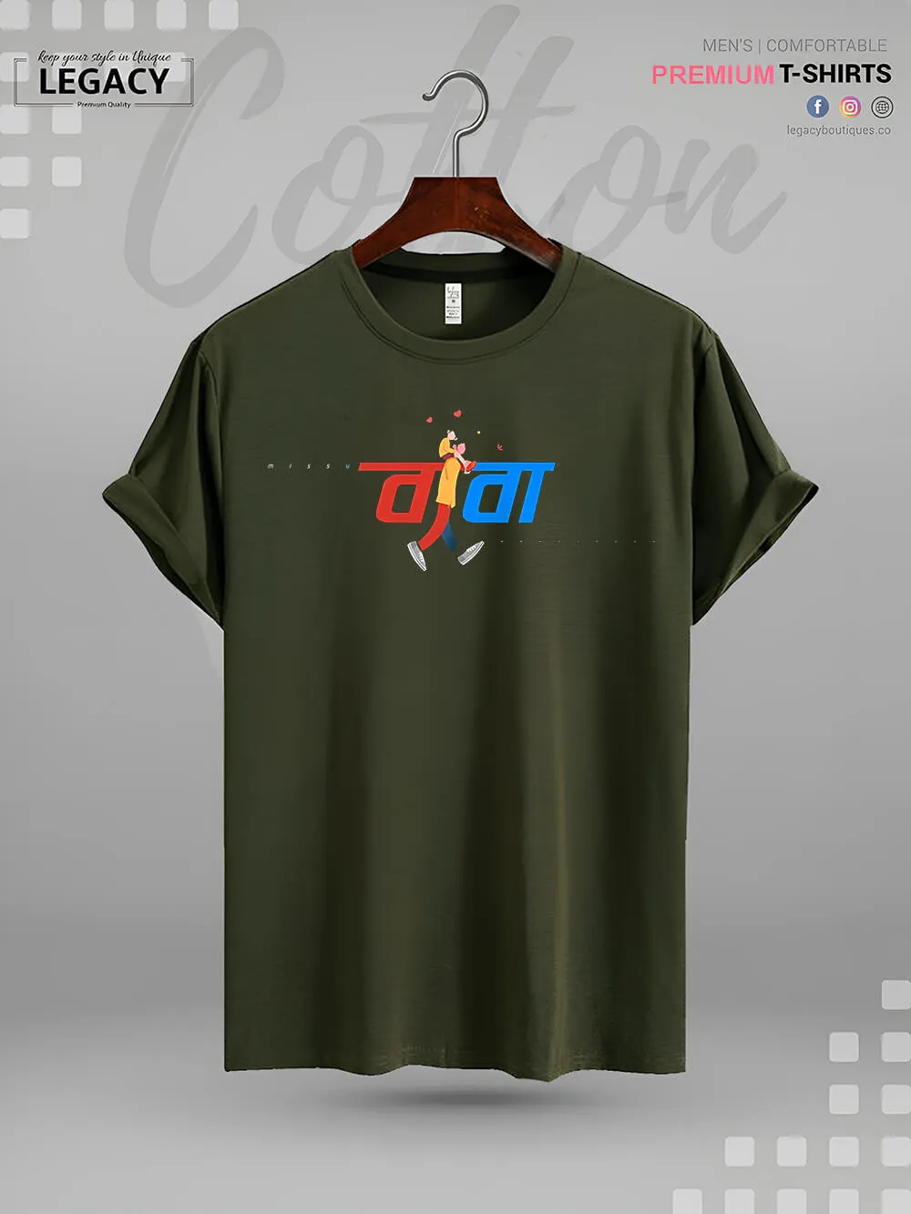 BABA Printed High Quality In Cheapest Price T-Shirt