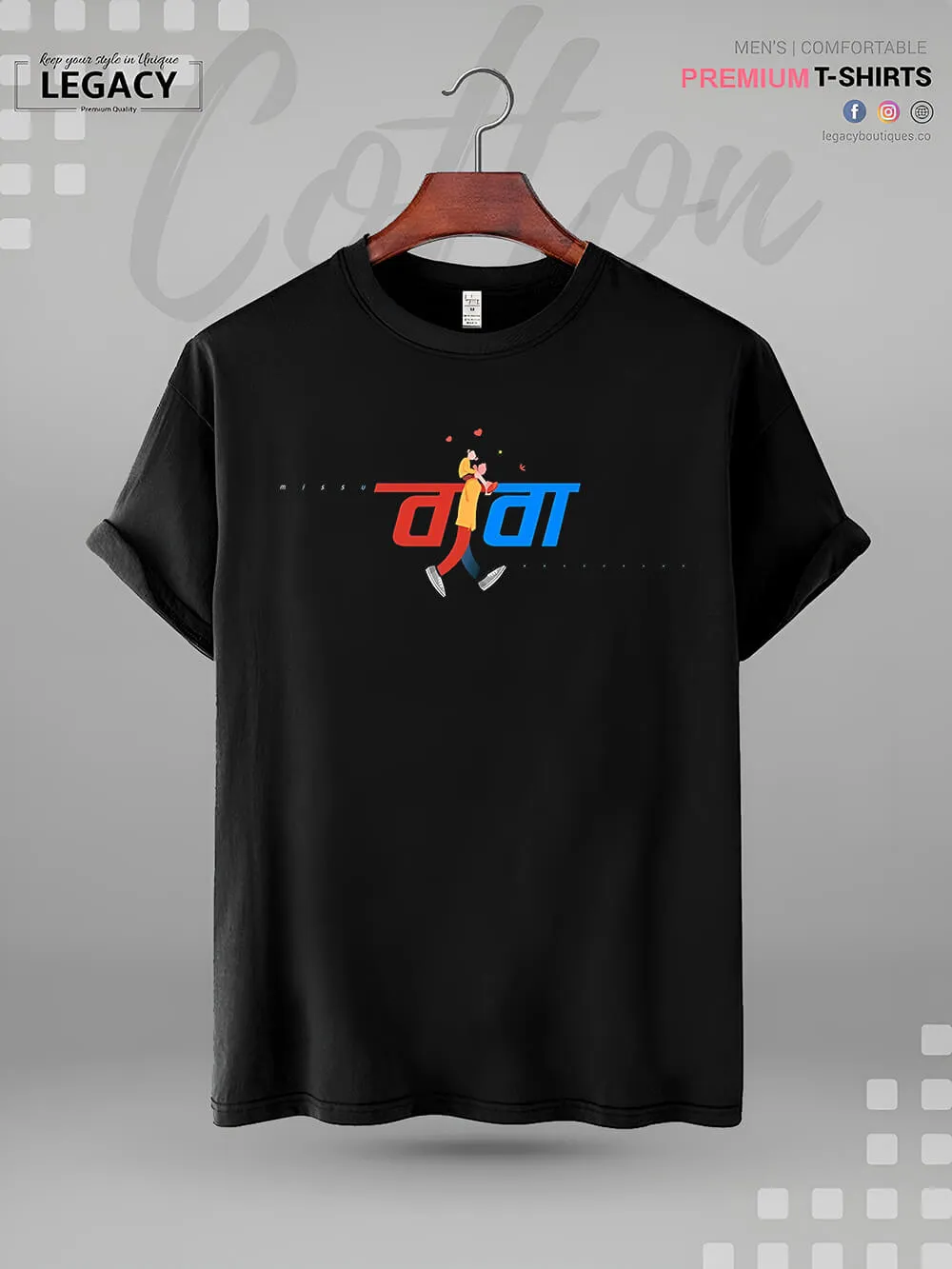 BABA Printed High Quality In Cheapest Price T-Shirt