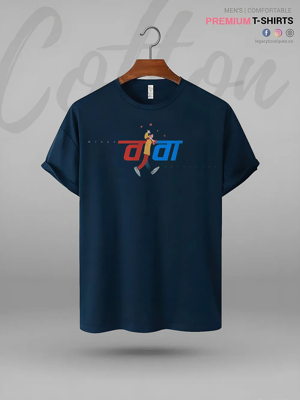 BABA Printed High Quality In Cheapest Price T-Shirt