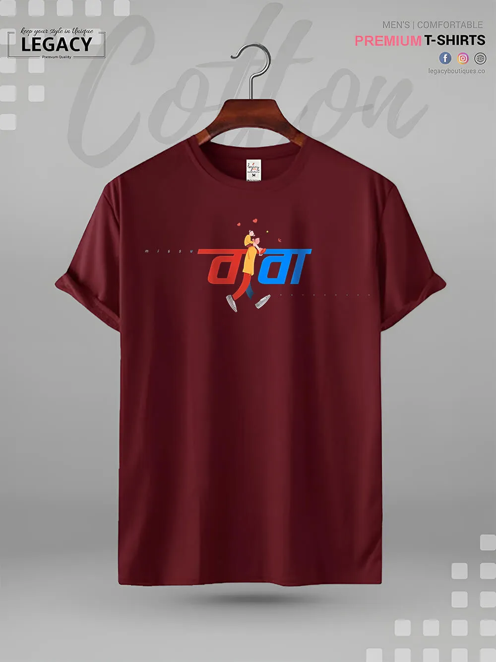 BABA Printed High Quality In Cheapest Price T-Shirt