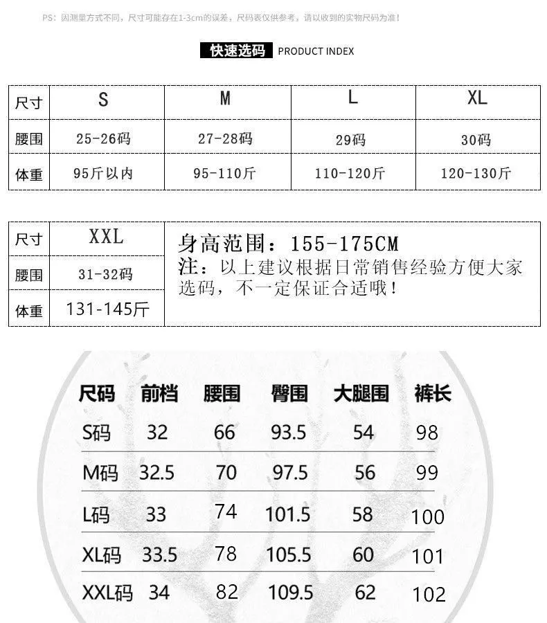 Summer Thin Gray High Waist Ripped Denim Pants Women Drape Floor Length Wide Leg Pants Loose Straight chic Pants