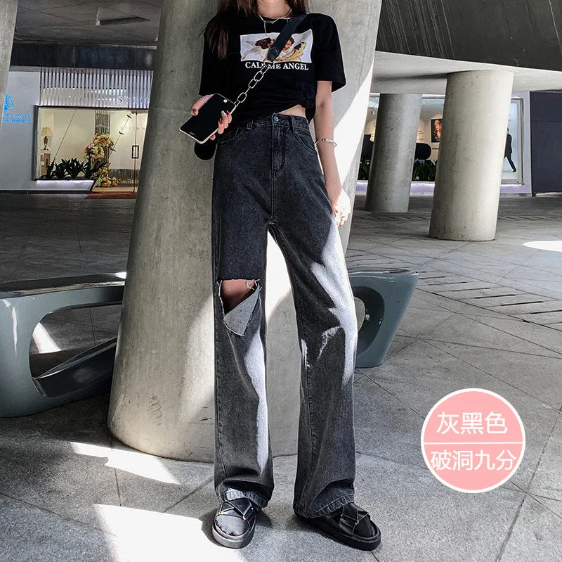 Summer Thin Gray High Waist Ripped Denim Pants Women Drape Floor Length Wide Leg Pants Loose Straight chic Pants