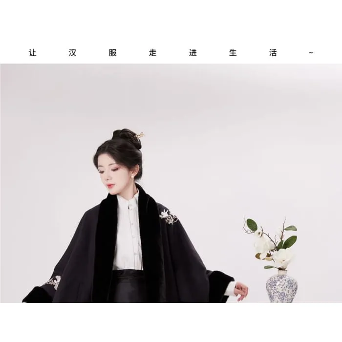Traditional Chinese Embroidered Open Front Cape / High Waist Maxi A-Line Skirt / Long-Sleeve Blouse / Set